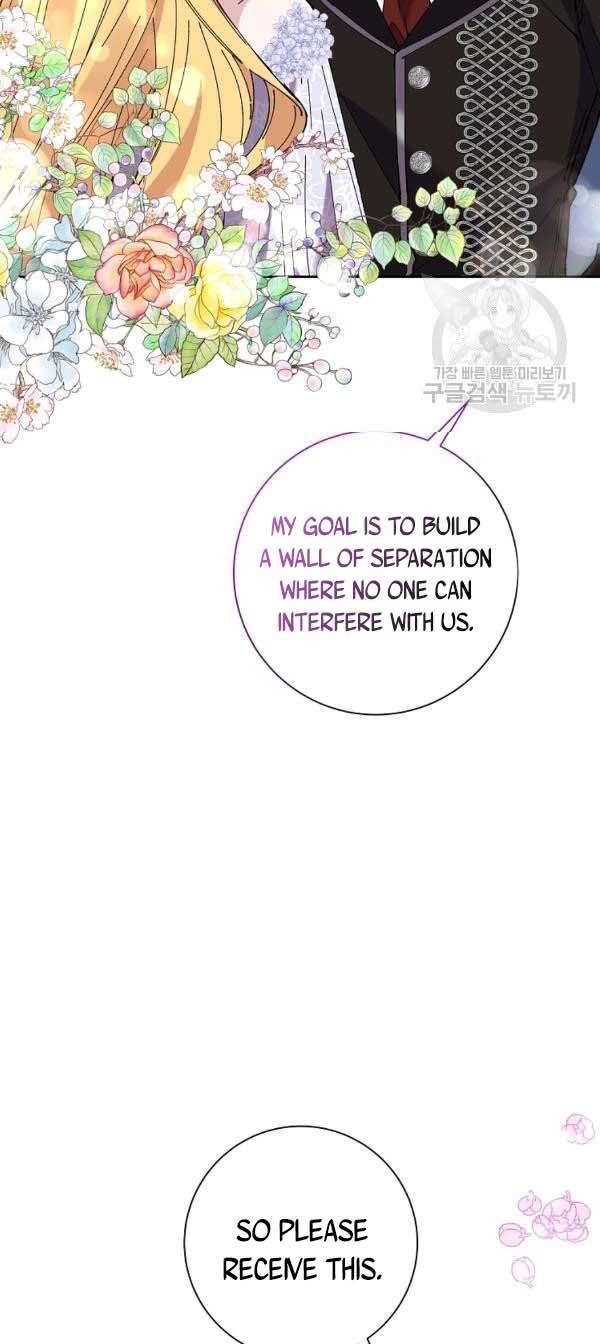 It’s Useless to Hang On Chapter 40 - Page 47