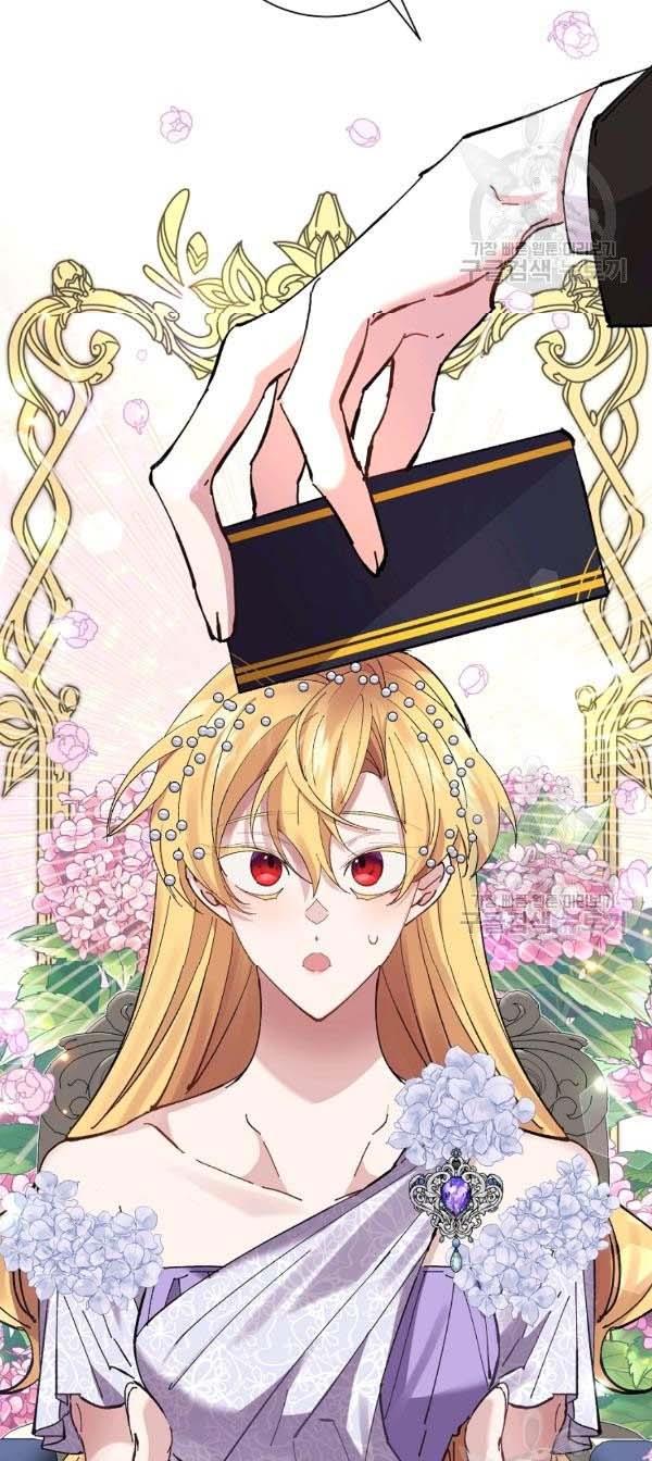 It’s Useless to Hang On Chapter 40 - Page 48