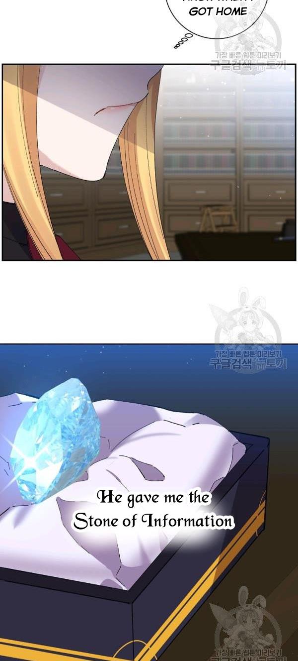 It’s Useless to Hang On Chapter 41 - Page 7