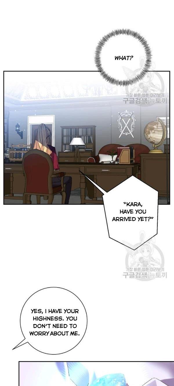 It’s Useless to Hang On Chapter 41 - Page 10