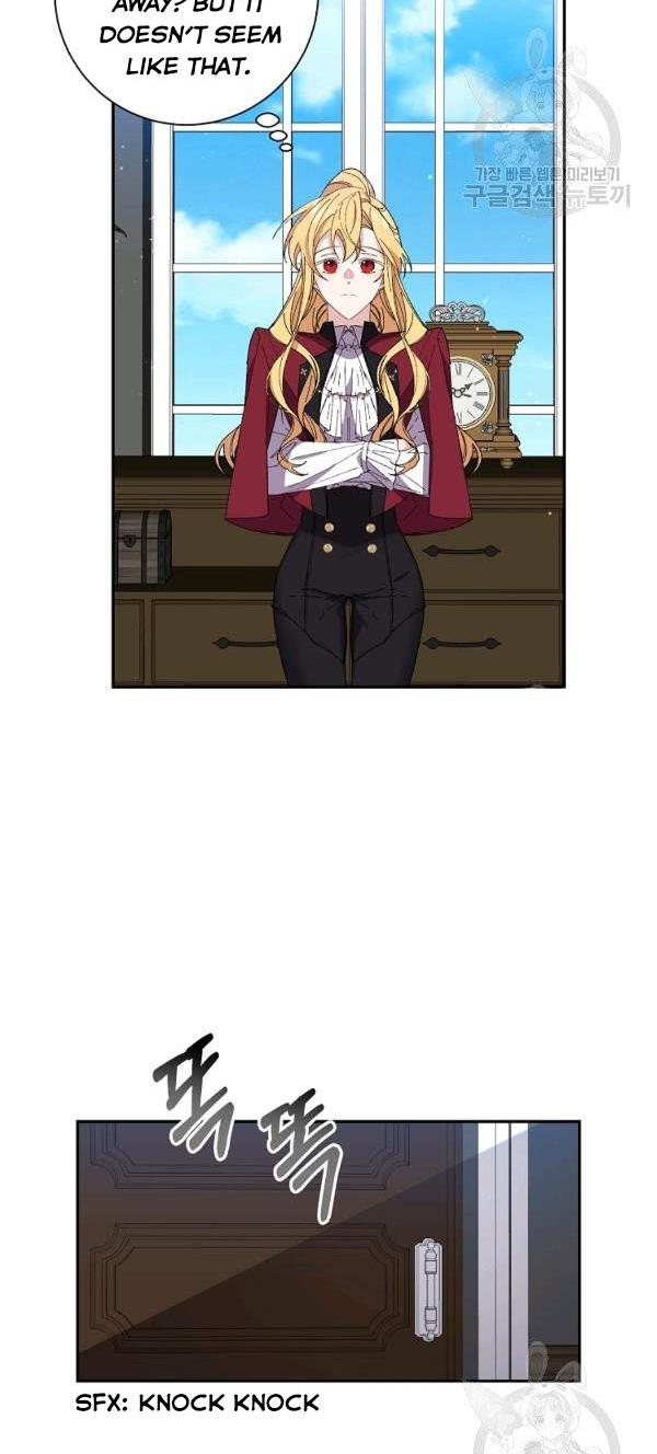 It’s Useless to Hang On Chapter 41 - Page 16