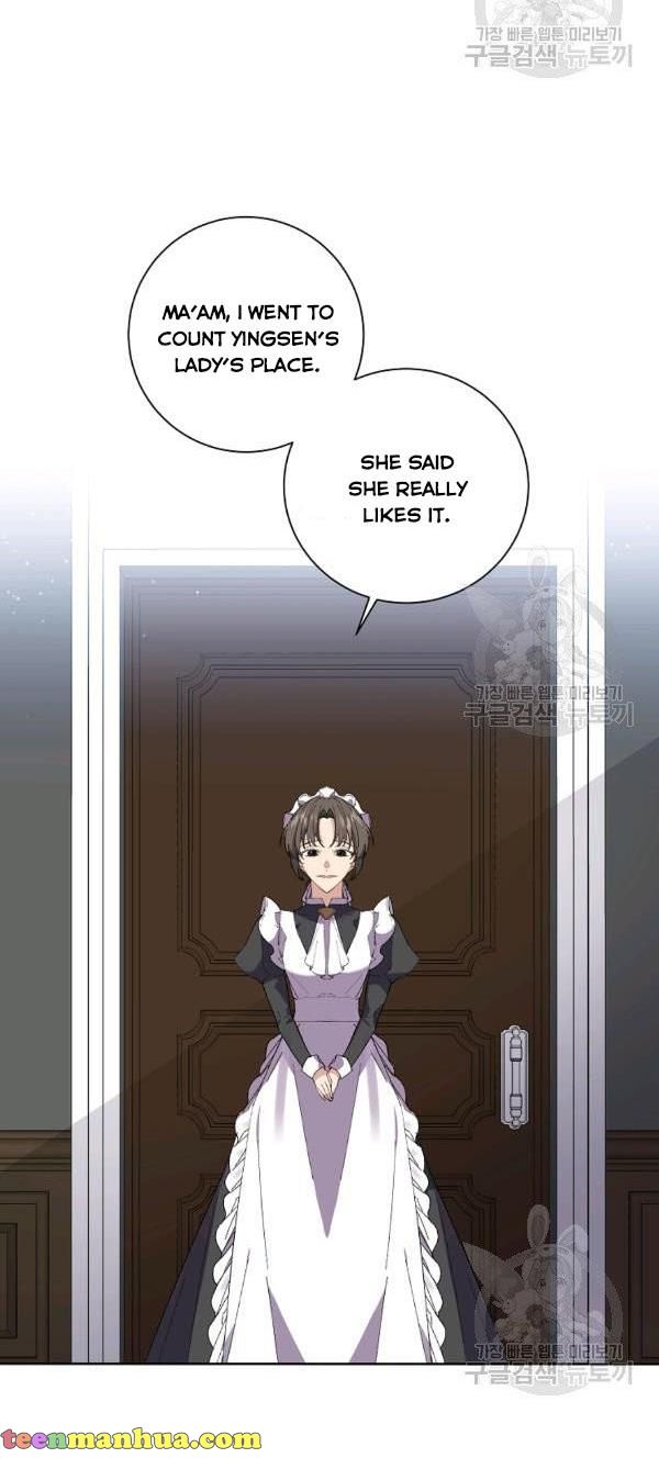 It’s Useless to Hang On Chapter 41 - Page 17