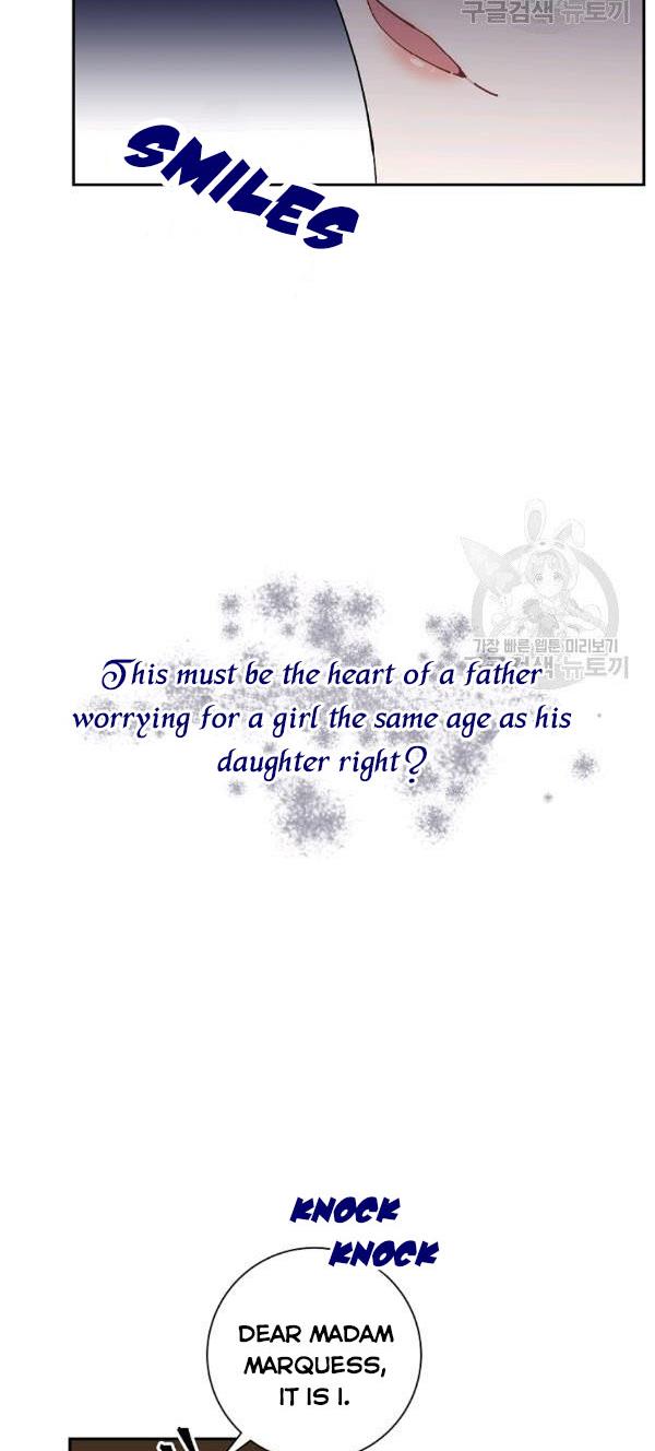 It’s Useless to Hang On Chapter 41 - Page 22