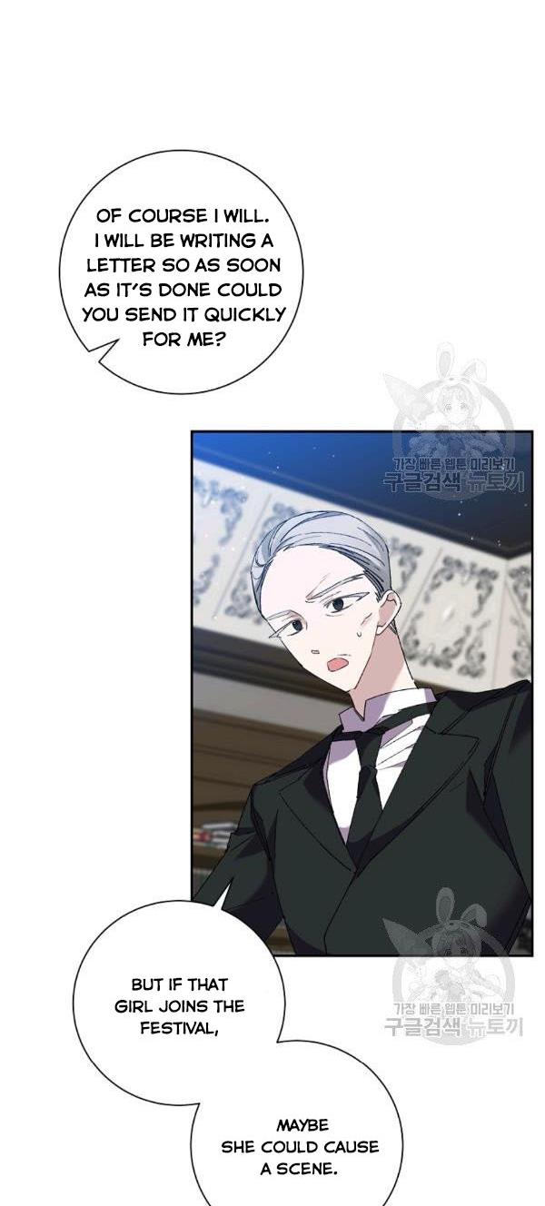 It’s Useless to Hang On Chapter 41 - Page 32