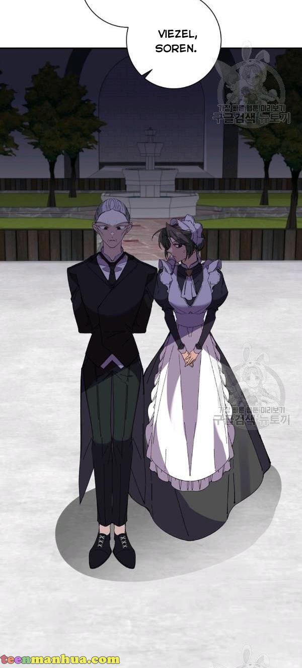 It’s Useless to Hang On Chapter 41 - Page 39