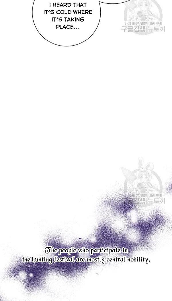 It’s Useless to Hang On Chapter 41 - Page 50