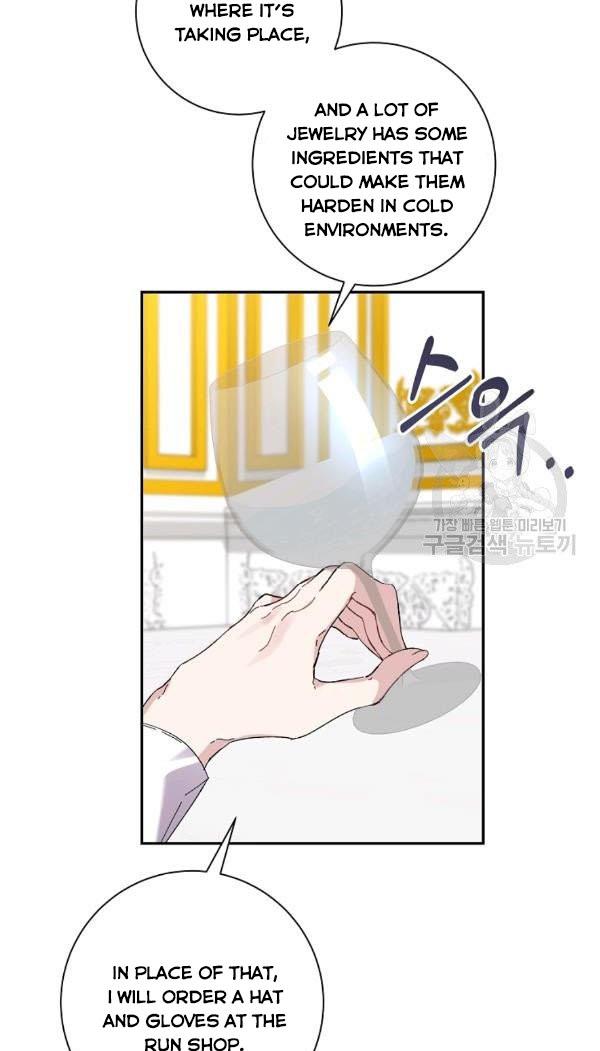 It’s Useless to Hang On Chapter 41 - Page 57