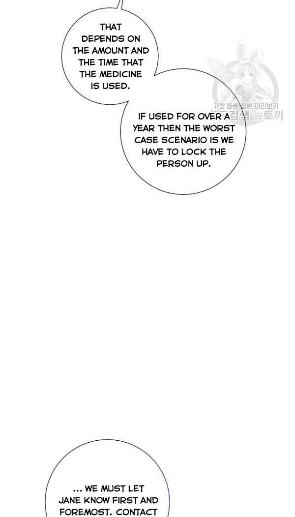 It’s Useless to Hang On Chapter 41 - Page 67