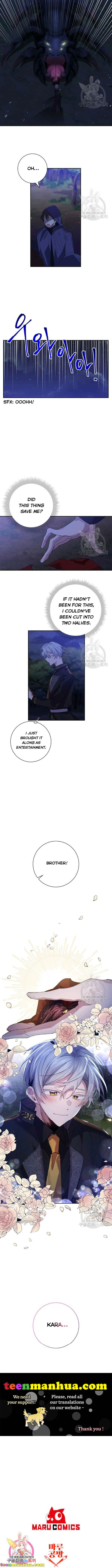 It’s Useless to Hang On Chapter 43 - Page 5