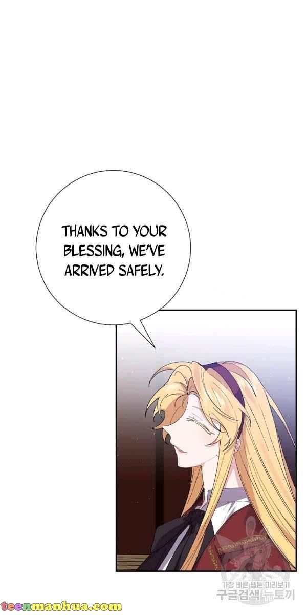 It’s Useless to Hang On Chapter 44 - Page 4