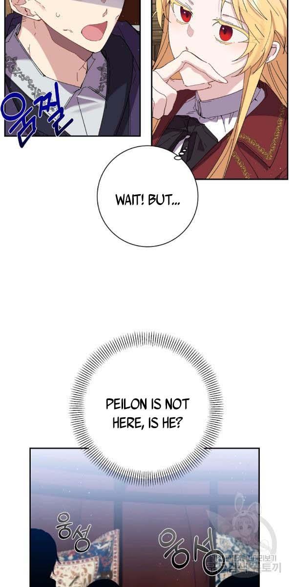 It’s Useless to Hang On Chapter 44 - Page 8