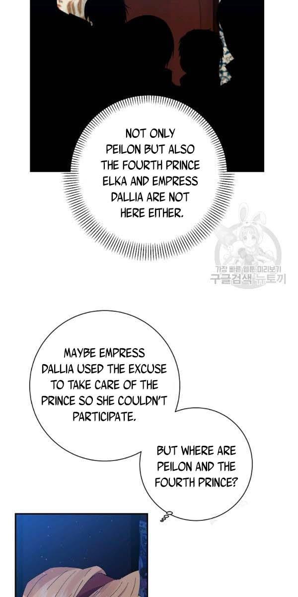 It’s Useless to Hang On Chapter 44 - Page 9