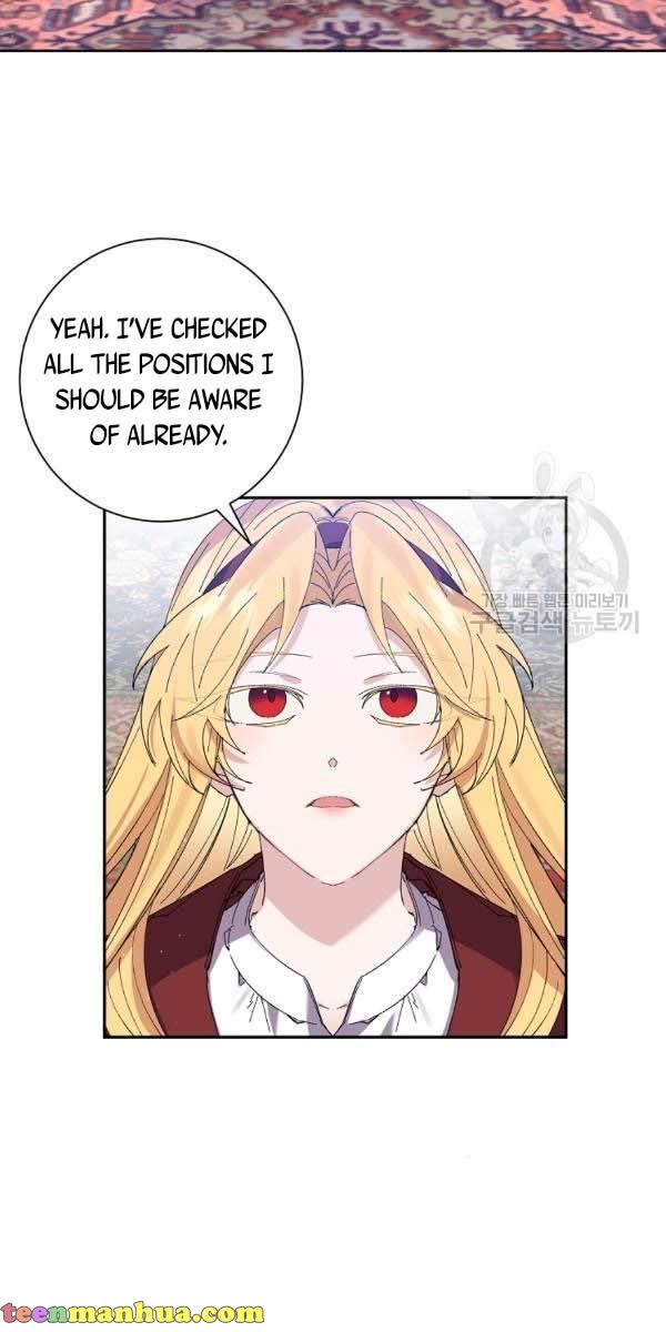 It’s Useless to Hang On Chapter 44 - Page 13