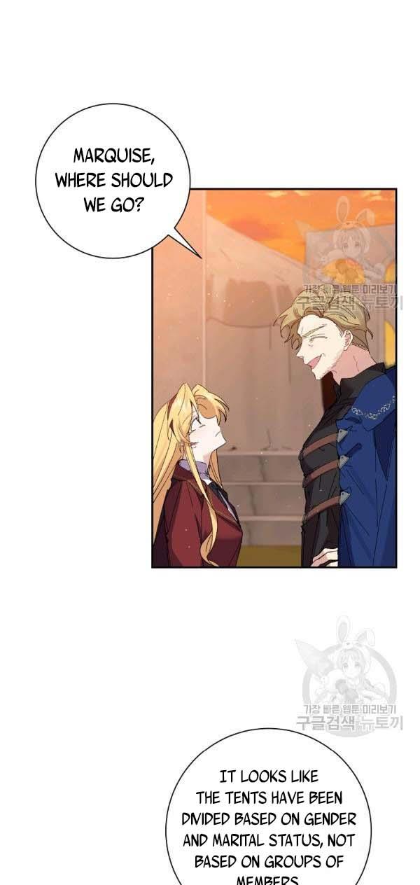 It’s Useless to Hang On Chapter 44 - Page 31