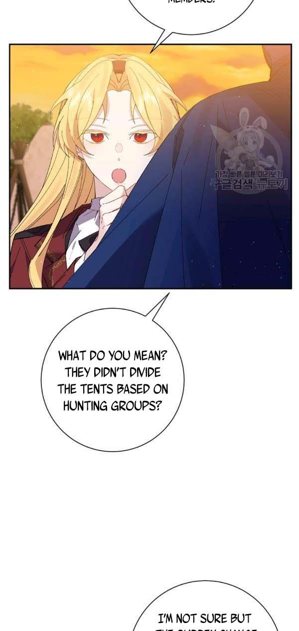 It’s Useless to Hang On Chapter 44 - Page 32