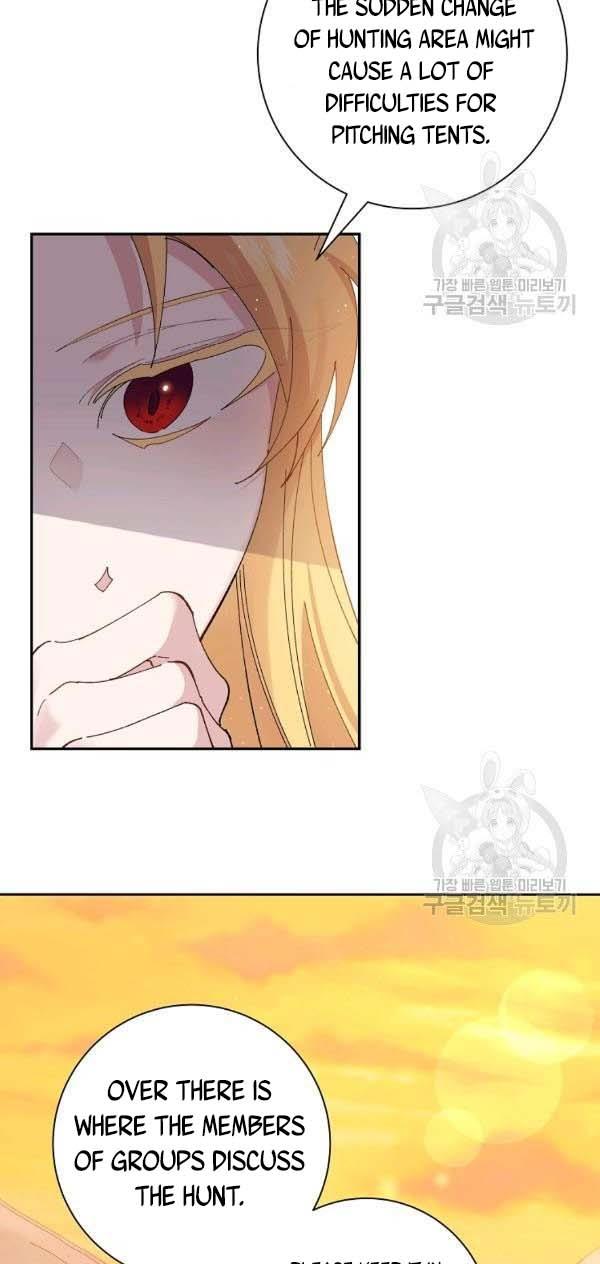 It’s Useless to Hang On Chapter 44 - Page 33