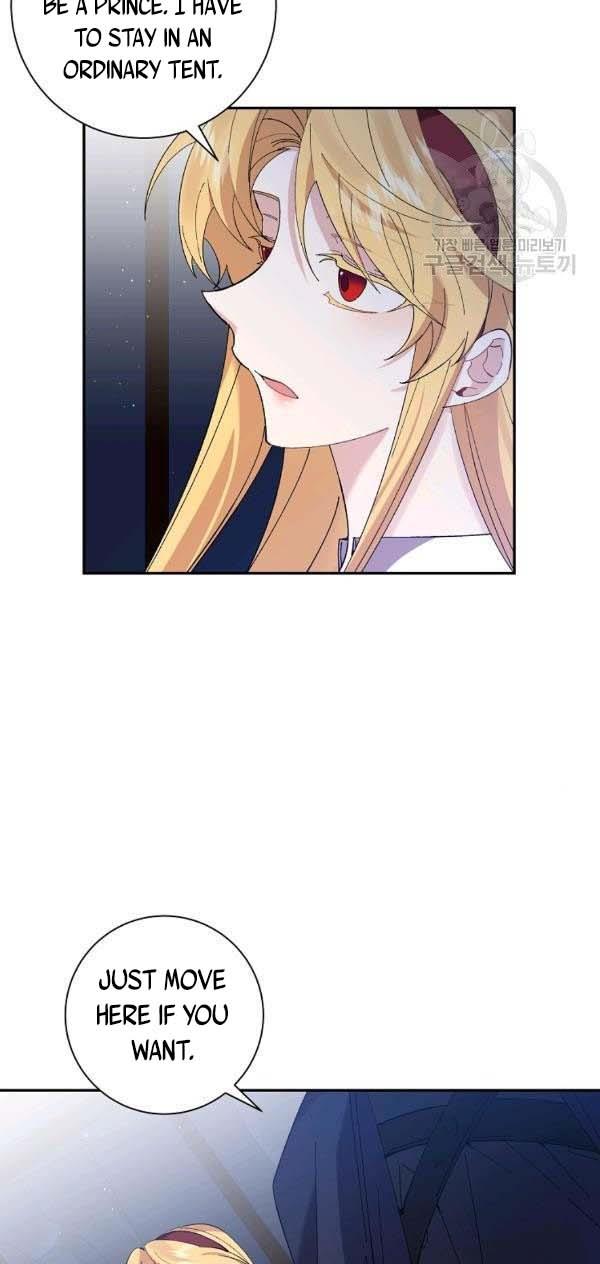 It’s Useless to Hang On Chapter 44 - Page 43