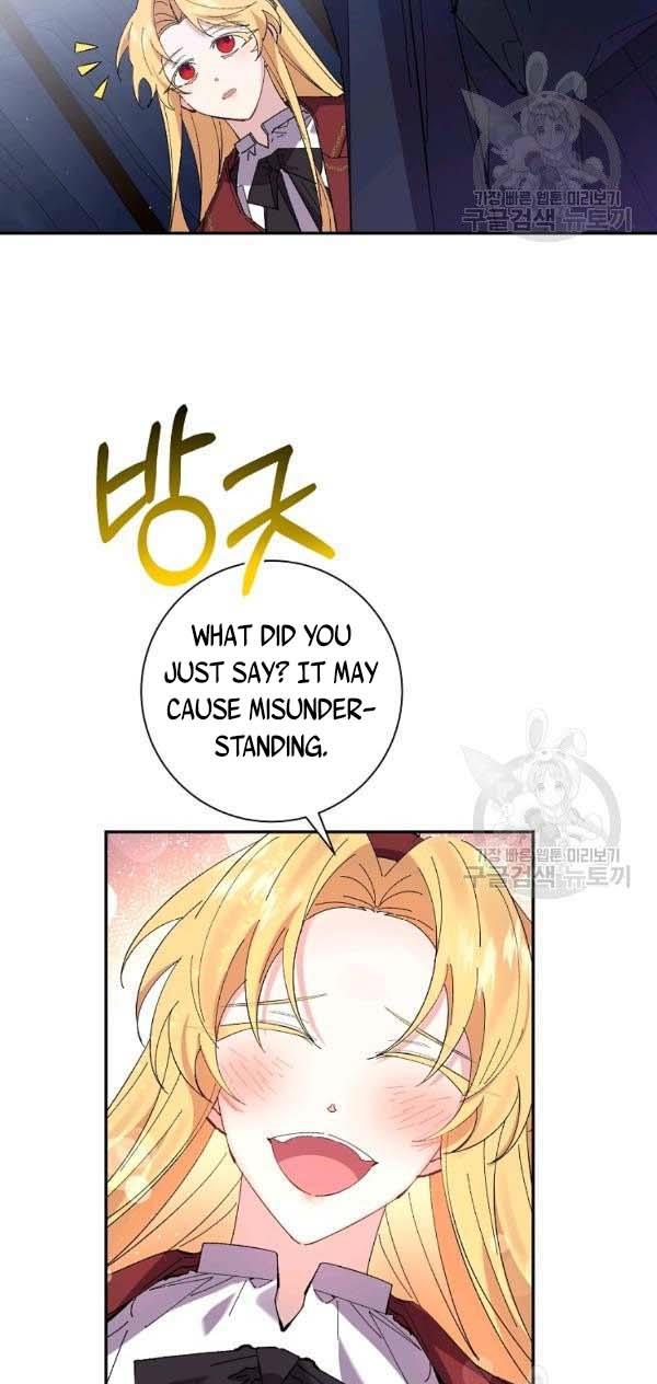 It’s Useless to Hang On Chapter 44 - Page 44