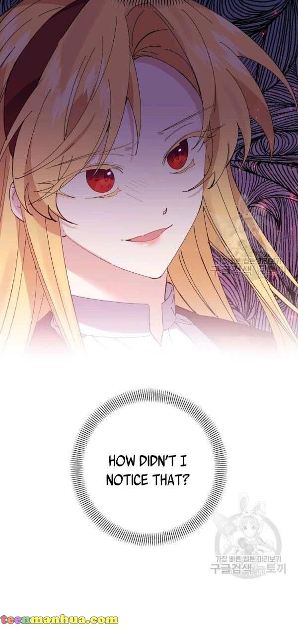 It’s Useless to Hang On Chapter 44 - Page 48