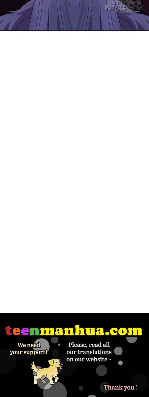 It’s Useless to Hang On Chapter 44 - Page 56