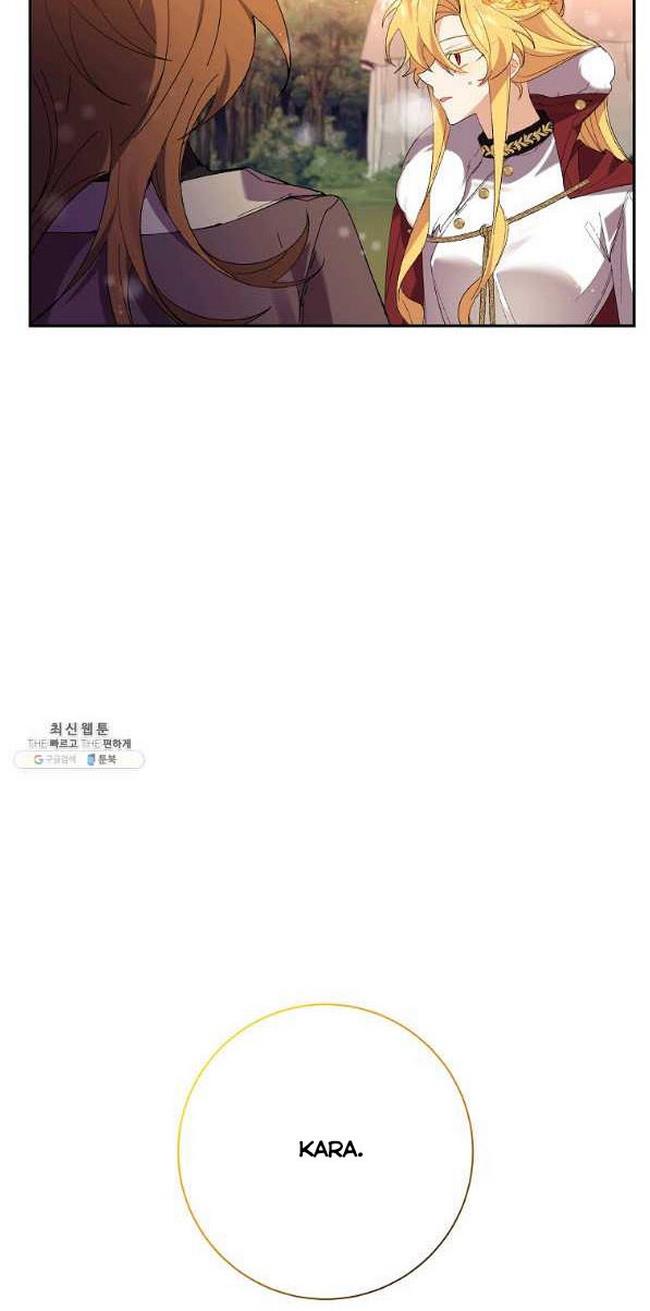 It’s Useless to Hang On Chapter 46 - Page 10