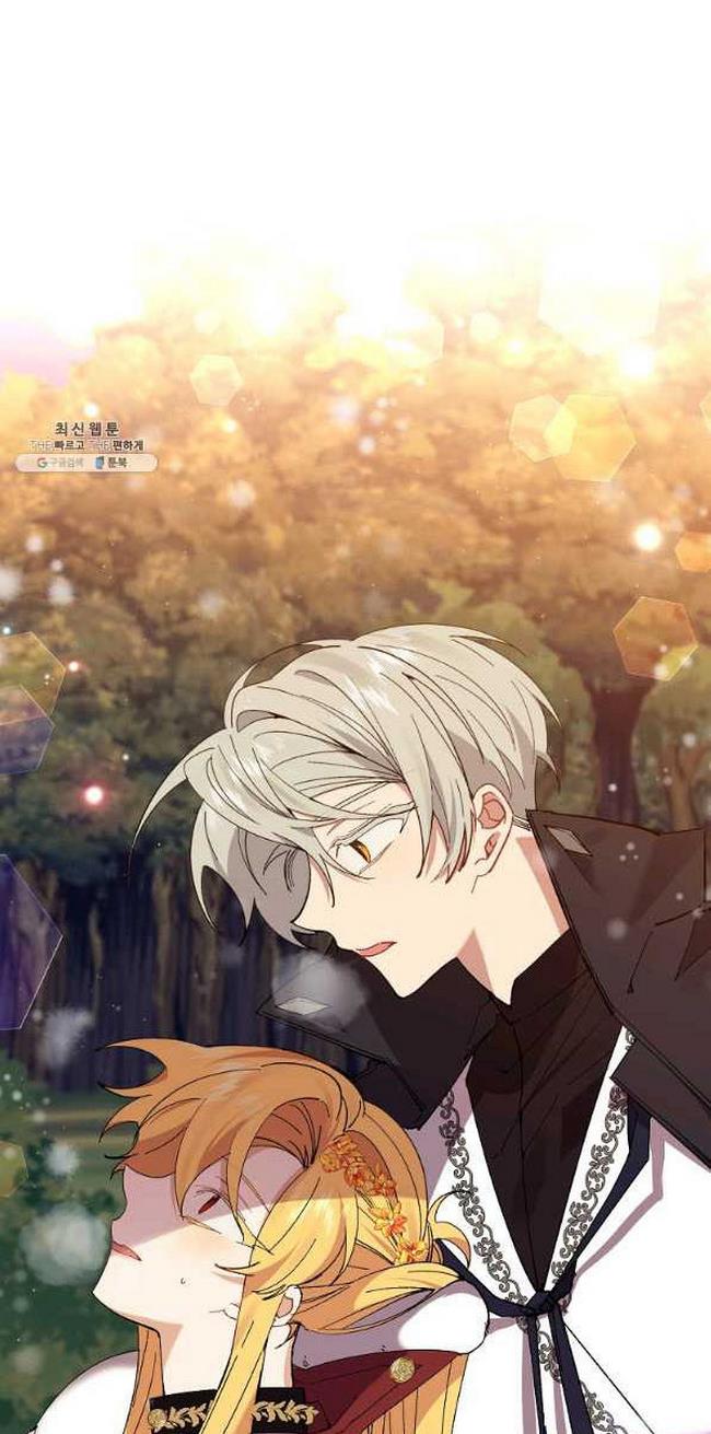 It’s Useless to Hang On Chapter 46 - Page 11