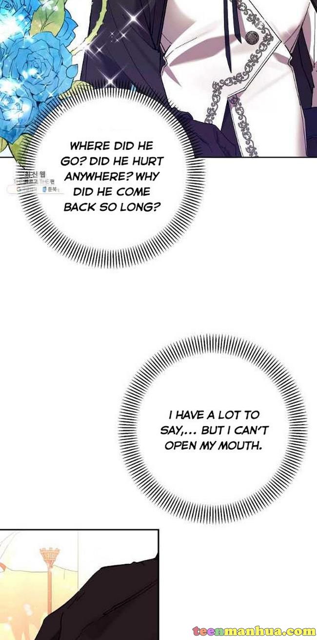 It’s Useless to Hang On Chapter 46 - Page 14