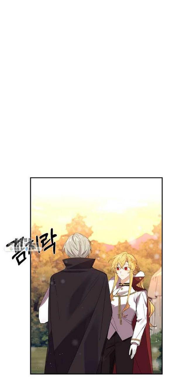 It’s Useless to Hang On Chapter 46 - Page 30