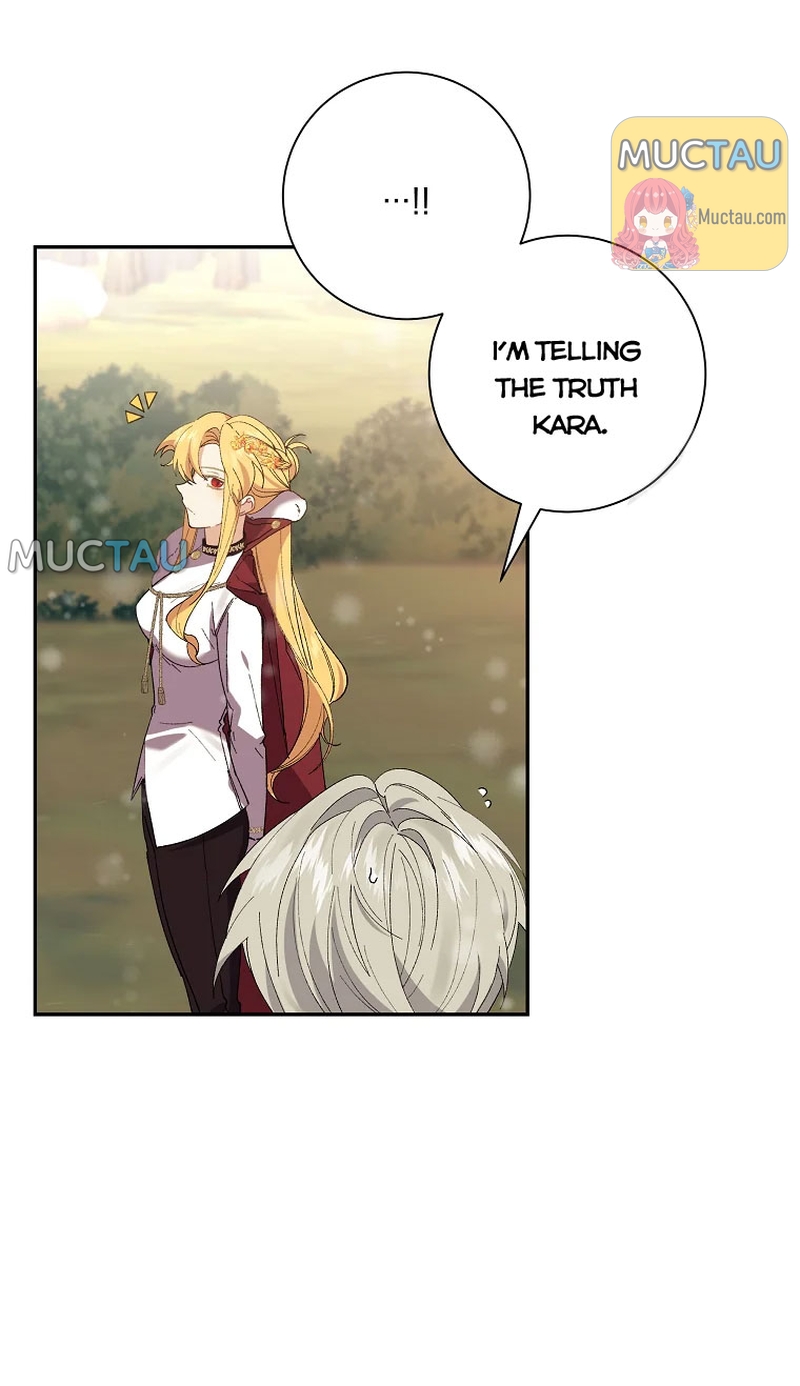 It’s Useless to Hang On Chapter 47 - Page 4