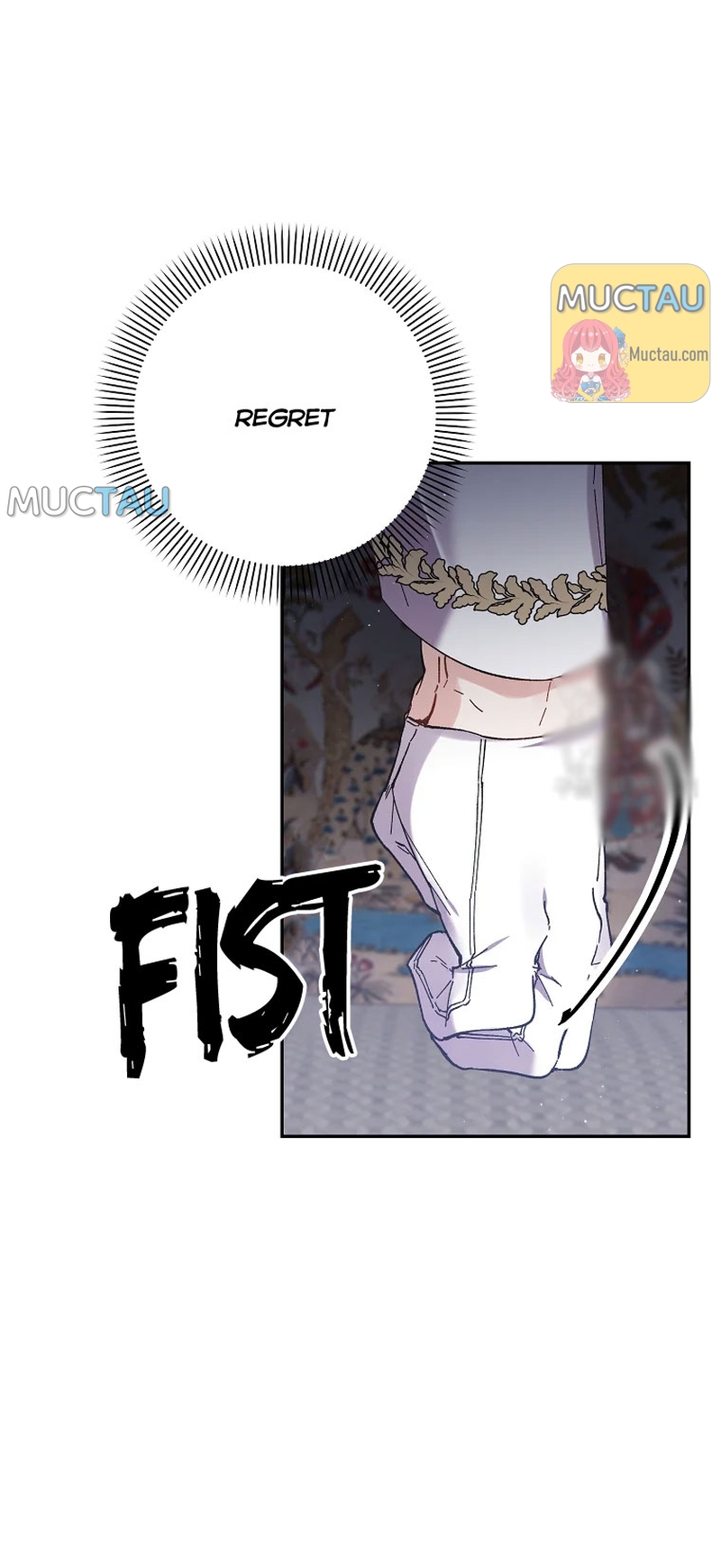 It’s Useless to Hang On Chapter 47 - Page 21