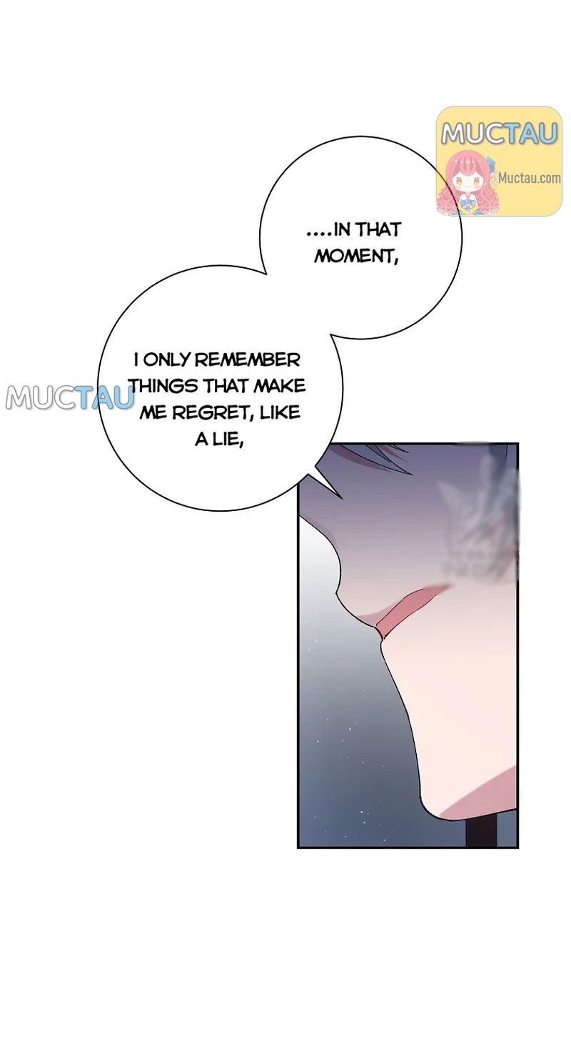 It’s Useless to Hang On Chapter 47 - Page 25