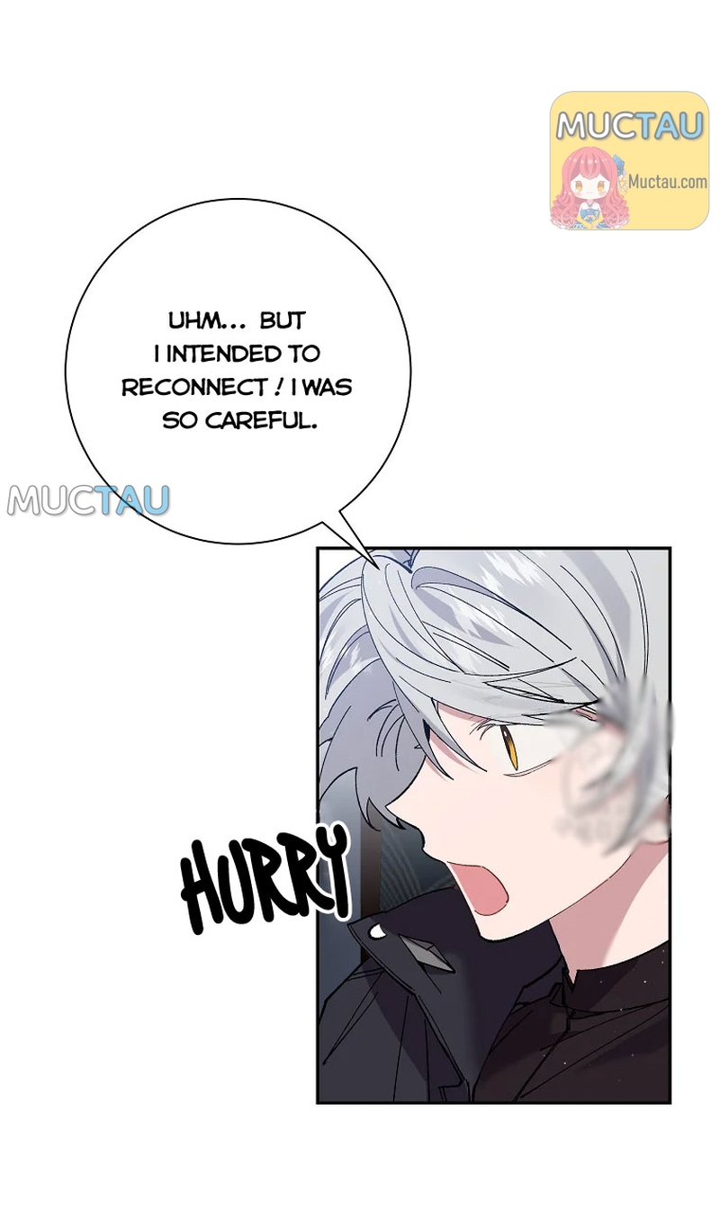 It’s Useless to Hang On Chapter 47 - Page 51