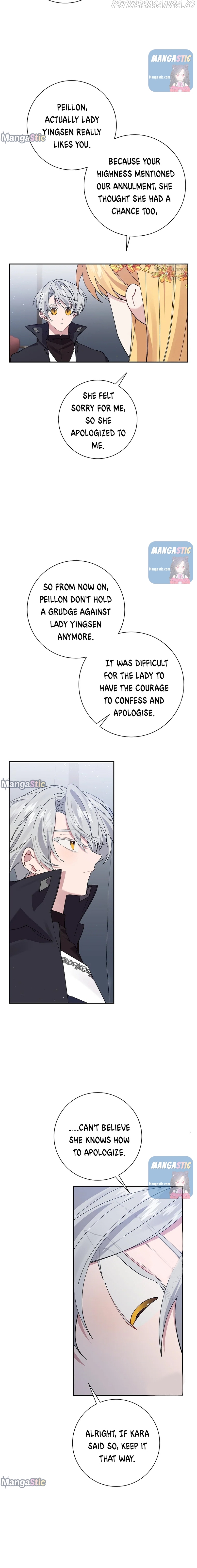 It’s Useless to Hang On Chapter 48 - Page 5