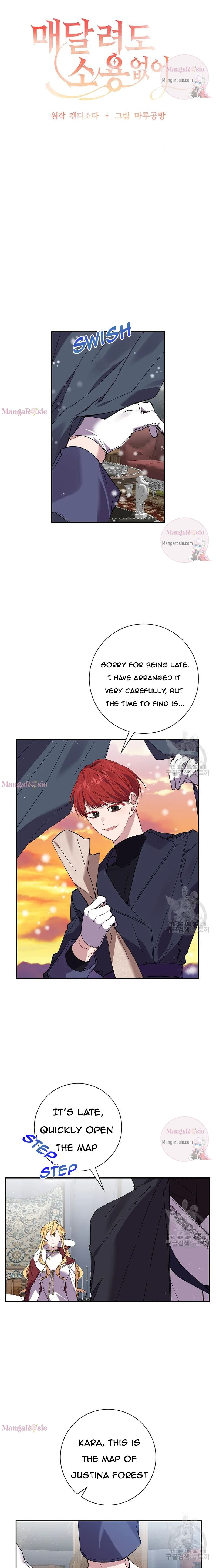 It’s Useless to Hang On Chapter 49 - Page 7