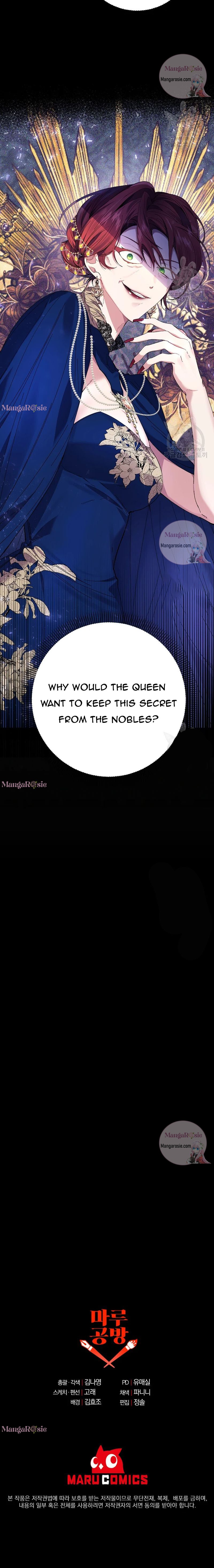 It’s Useless to Hang On Chapter 49 - Page 16