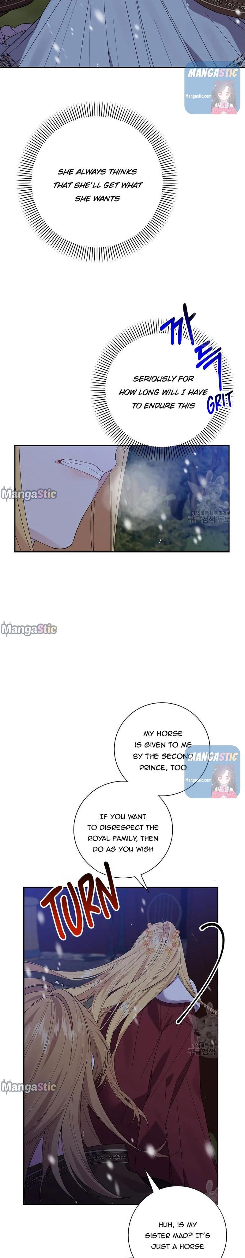 It’s Useless to Hang On Chapter 51 - Page 16