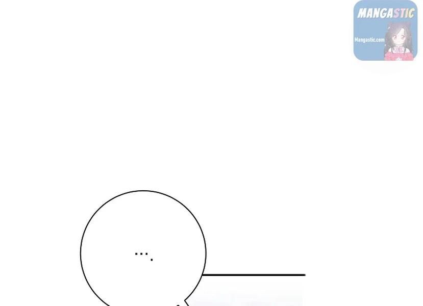 It’s Useless to Hang On Chapter 52 - Page 9