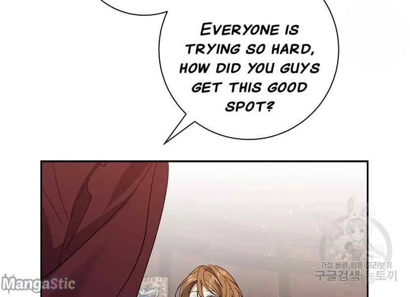 It’s Useless to Hang On Chapter 52 - Page 25