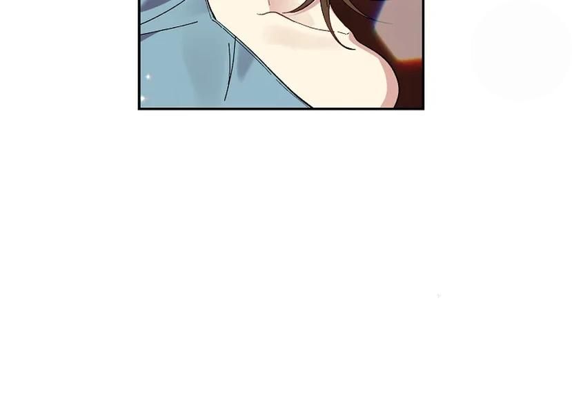 It’s Useless to Hang On Chapter 52 - Page 30