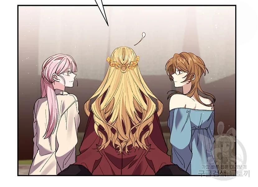 It’s Useless to Hang On Chapter 52 - Page 38