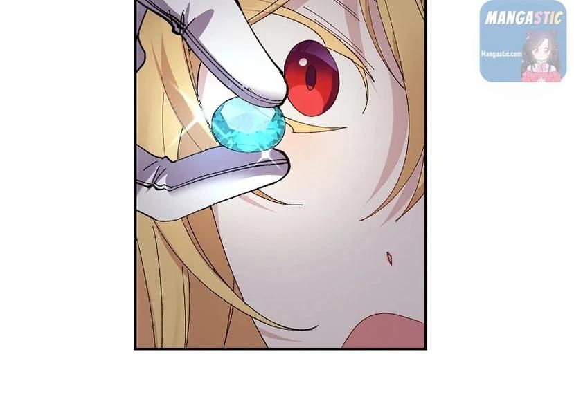 It’s Useless to Hang On Chapter 52 - Page 45