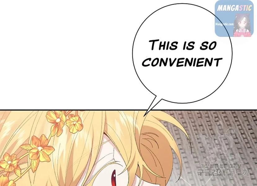 It’s Useless to Hang On Chapter 52 - Page 51