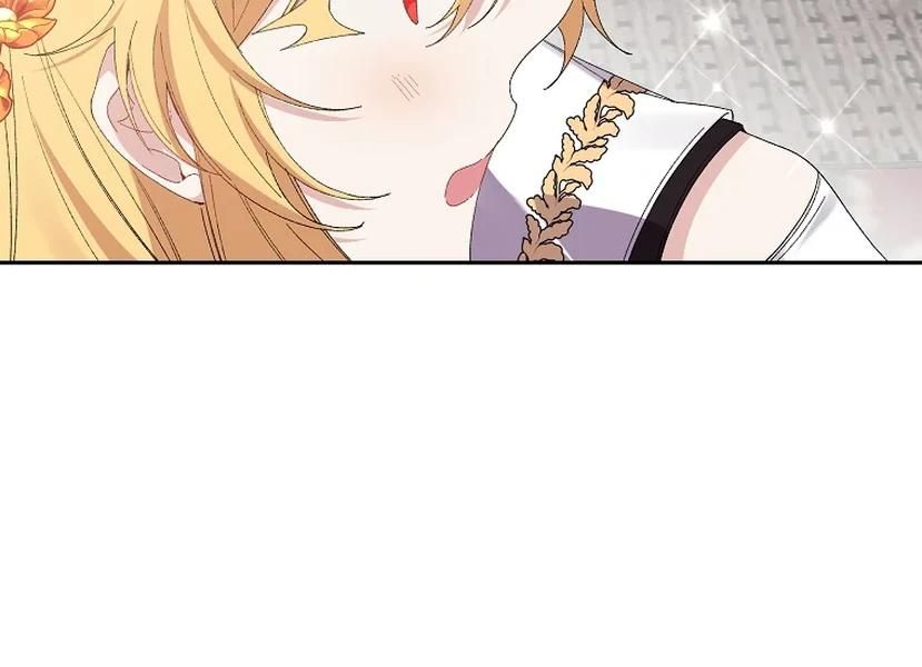 It’s Useless to Hang On Chapter 52 - Page 52