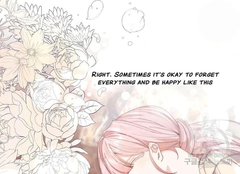 It’s Useless to Hang On Chapter 52 - Page 82