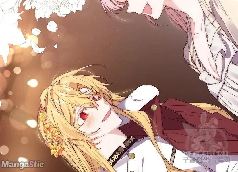 It’s Useless to Hang On Chapter 52 - Page 83