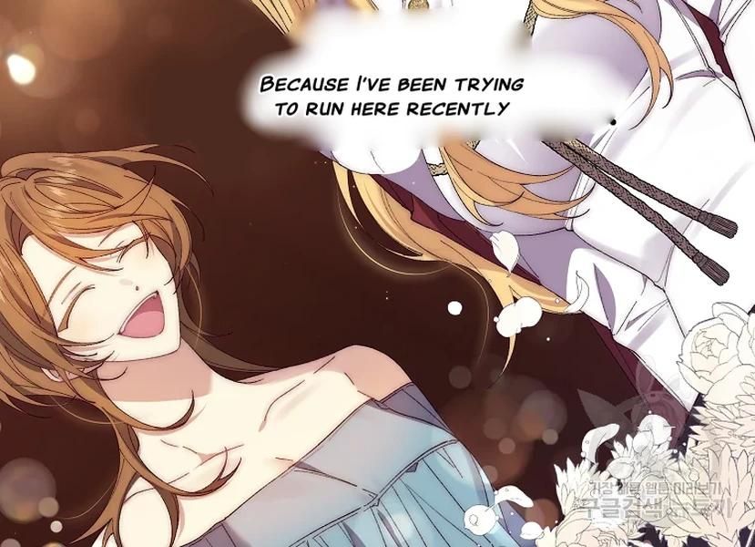 It’s Useless to Hang On Chapter 52 - Page 84