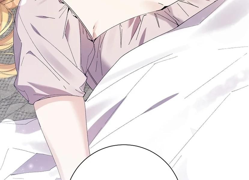 It’s Useless to Hang On Chapter 52 - Page 88