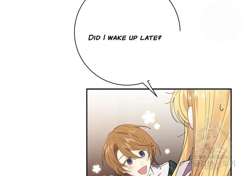 It’s Useless to Hang On Chapter 52 - Page 92