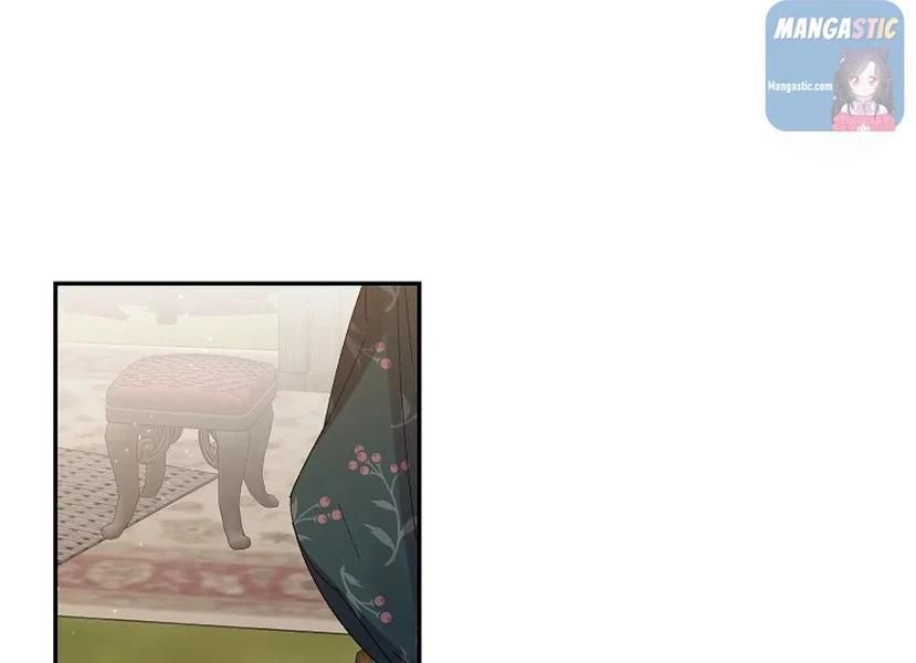 It’s Useless to Hang On Chapter 52 - Page 99