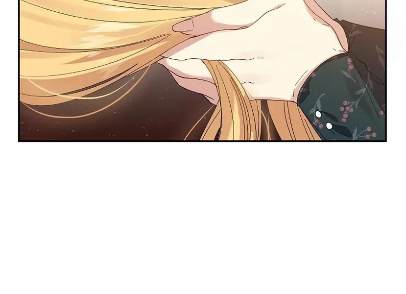 It’s Useless to Hang On Chapter 52 - Page 102